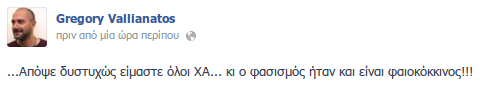 KostasVaxevanis tweet picture