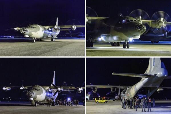 Arribo del 1er. contingente venezolano en un Y-8F a la base aérea de Natal para #cruzex2013 (Foto Paulo Rezende)