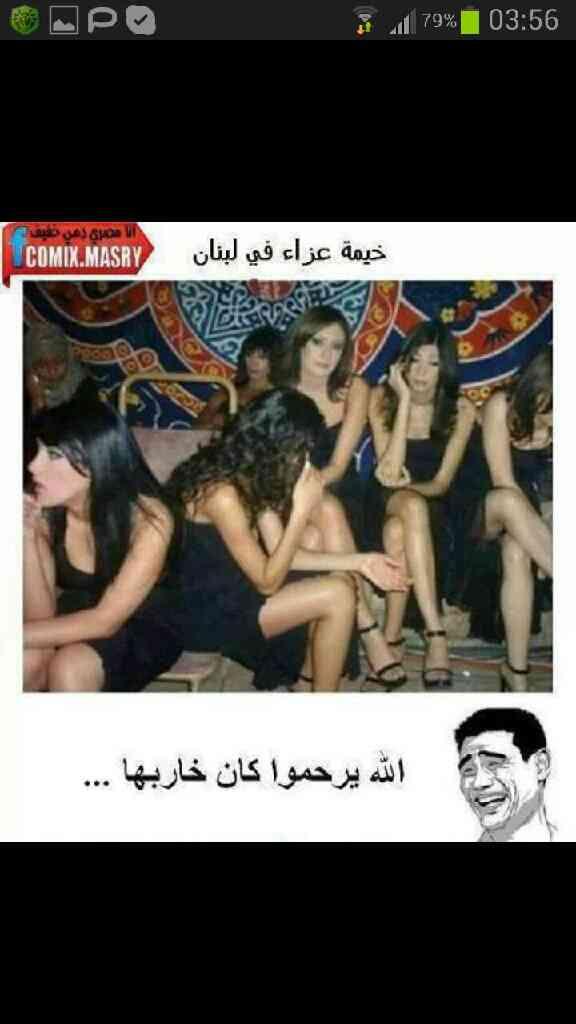 sayedss66617's tweet image. 