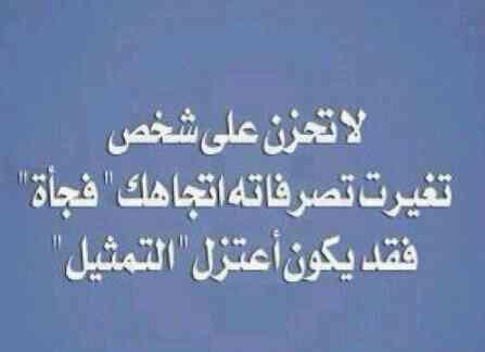 sayedss66617's tweet image. 