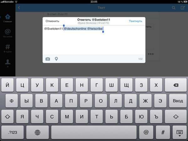 via170 tweet picture