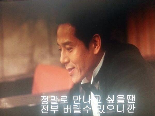 사랑비에게~~ 망구탱의 다짐.!