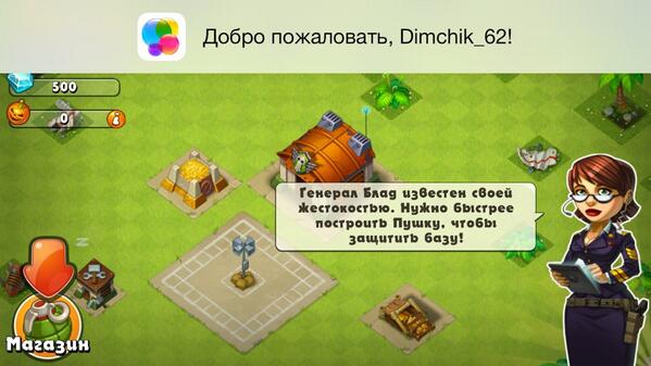 Dimchik_62's tweet photo. В очередной раз я участвую в розыгрыше от @wylsacom и @appleinsider_ru на новенький iPad Air #iPadAirLive http://t.co/Ot9t67ctEB