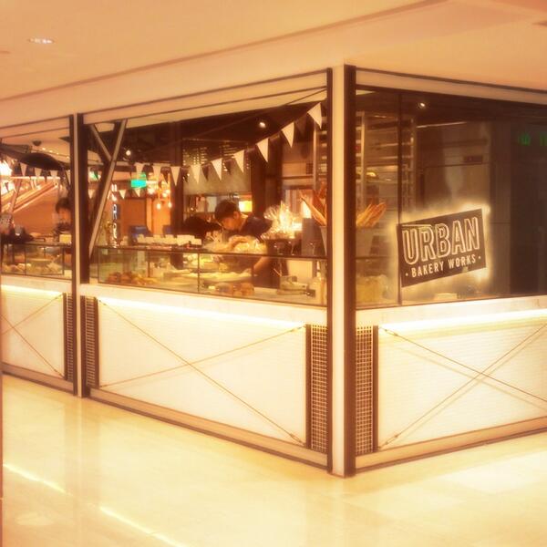 foodiehk's tweet photo. Urban bakery opens today in The Landmark, next door to Pret - we can't wait to try one of their delish pastries! http://t.co/wgiiqprRll