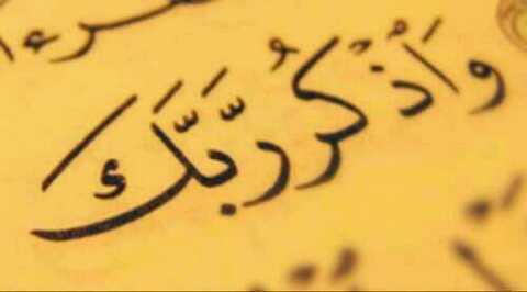 aboyasin331's tweet photo. @aboyaser551 http://t.co/5jtP8RECcp