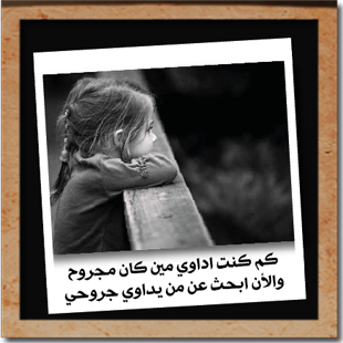 mo632011 tweet picture