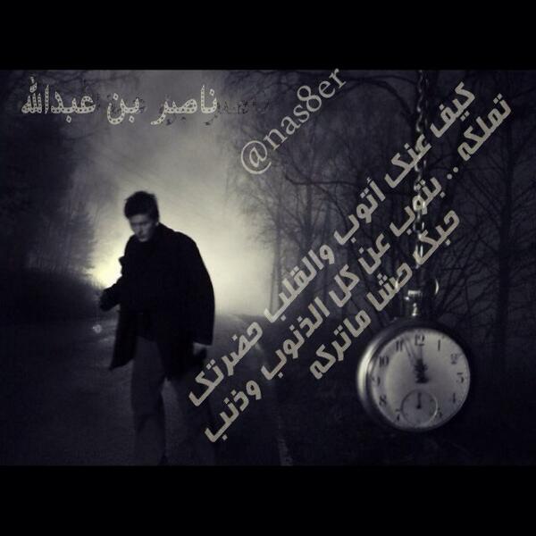 raneemalsh21's tweet photo. #_Design http://t.co/G669dUZben