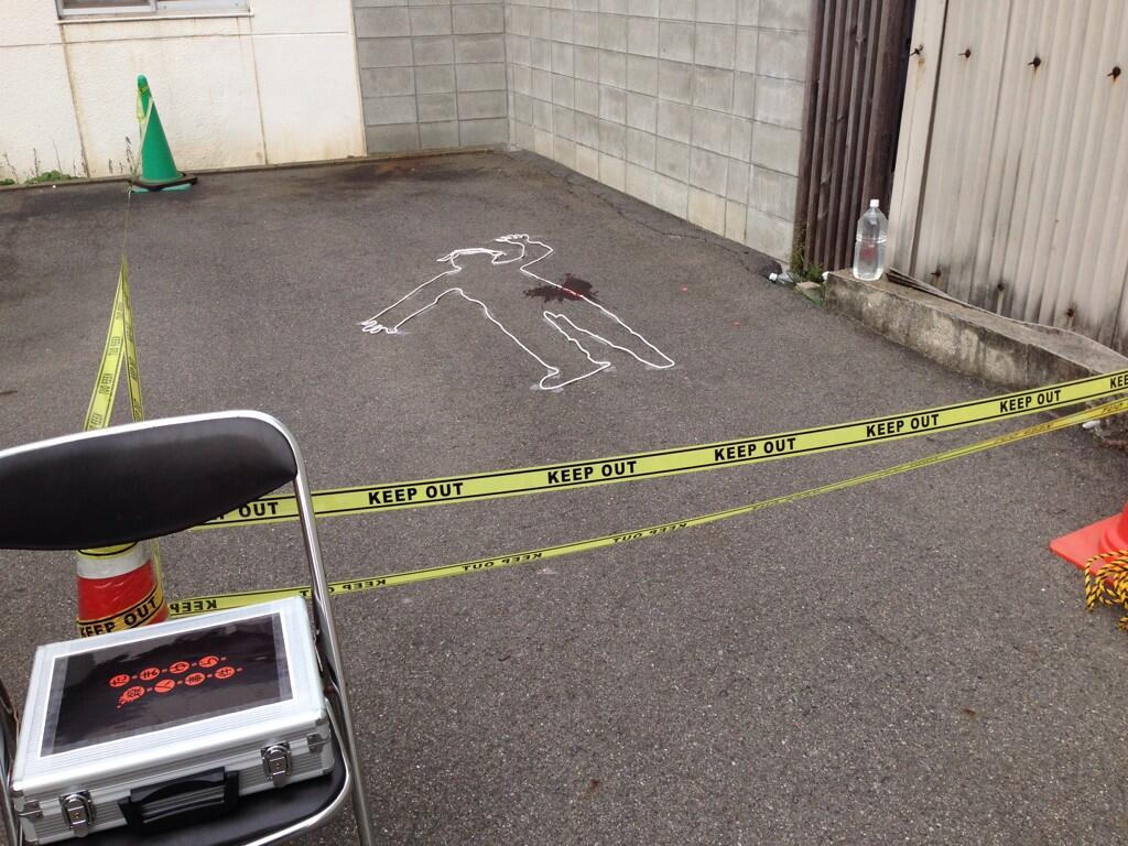 Twitter 上的 ほり川 たまゆら殺人事件の事件現場です これは大変だ はじまりは駅前商店街あいふる316の事件現場から みなさん事件解決急いでください Tamayura Http T Co Ldomay9qi5 Twitter