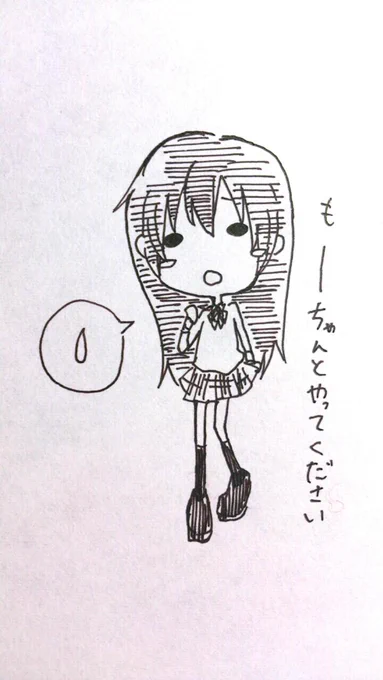 @blackrabbit023 わわっ(^○^)ありがとうございます!うみちゃん描いたことないからだいぶキャラ掴めてないんすけど('O`) 