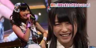 ゆいぱるボット 横山由依 島崎遥香 Yuiparuparu 14年01月 Twilog ゆいぱるボット 横山由依 島崎遥香 Yuiparuparu 14年01月 Twilog