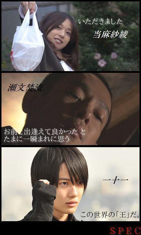 fu___kn1's tweet photo. 今ねspec観るために映画きてる！
spec、spec！(笑)
だからしばらく離脱！
んで垢移行することにしたので
#お迎えにきてほしい人RT

糞餓鬼と新芽とアフロはいく。
あ、のんびりお迎えにいくんで！ http://t.co/7ziShqclYA