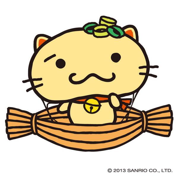 食べキャラ総選挙エントリーキャラ⑲ねばにゃん。：なっとうがすきすぎるネコから生まれた「なっとうネコ」の男の子にゃ！ねばねばするのが大すきにゃ。ねばりづよくがんばるので一票おねがいにゃ  sanrio.eng.mg/86aa8