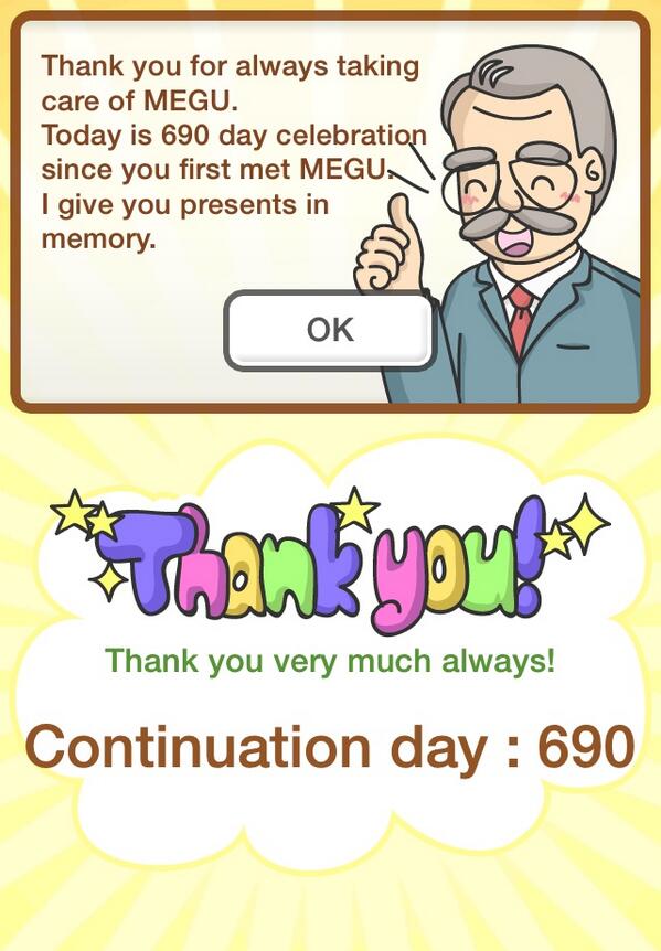 AquaFaeMegu's tweet photo. http://t.co/kUsW0ZJSmu