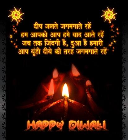 panderamdas tweet picture