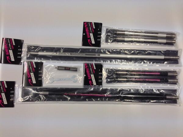 カルノ　スタビライザー一式　アーチェリー アーチェリーSHIBUYA カルノSEスタビライザー センターロッド 26インチ