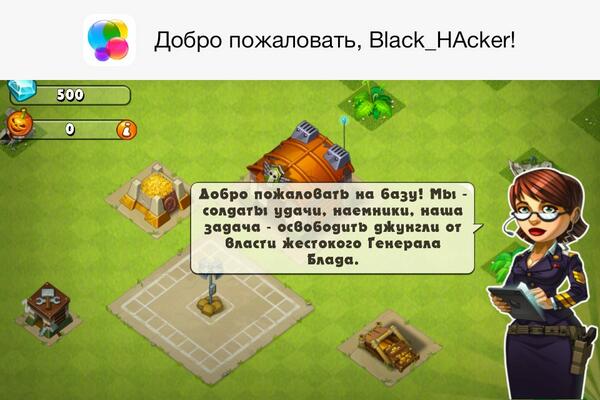 API12Production's tweet image. Я участвую в розыгрыше iPad Air от @wylsacom и @appleinsider_ru #iPadAirLive