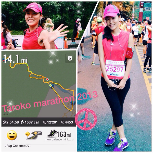 sherryberry's tweet photo. Half marathon finished! So hard to run under rain! I just ran 14.1 mi with Nike+. http://t.co/zOPScL1Cii #nikeplus http://t.co/wowHHIPWyK