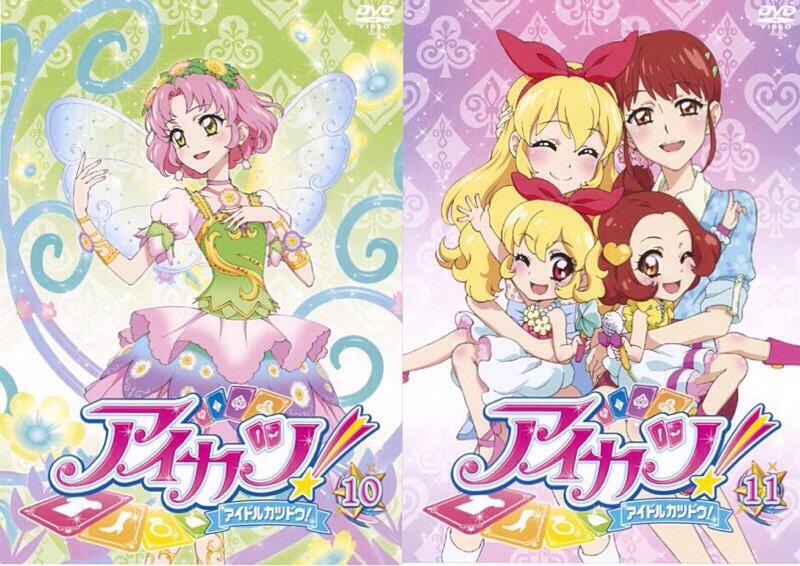【41】アイカツ　ジャケマグネット9種セット　MF 物販　いちご 41】アイカツ ジャケマグネット9種セット MF 物販 いちご