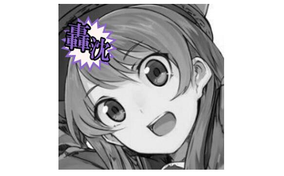 艦これ 金剛の絵師 コニシ さんのところにクレームが殺到してる コニシさん大変だなぁ Togetter 艦これ 金剛の絵師 コニシ さんのところにクレームが殺到してる コニシさん大変だなぁ Togetter