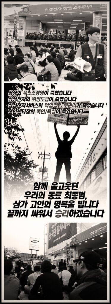 LTE hwang tweet media