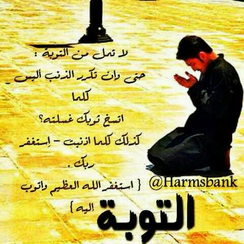 aboyasin331's tweet photo. @SexxxSarah http://t.co/025fWX7kOz