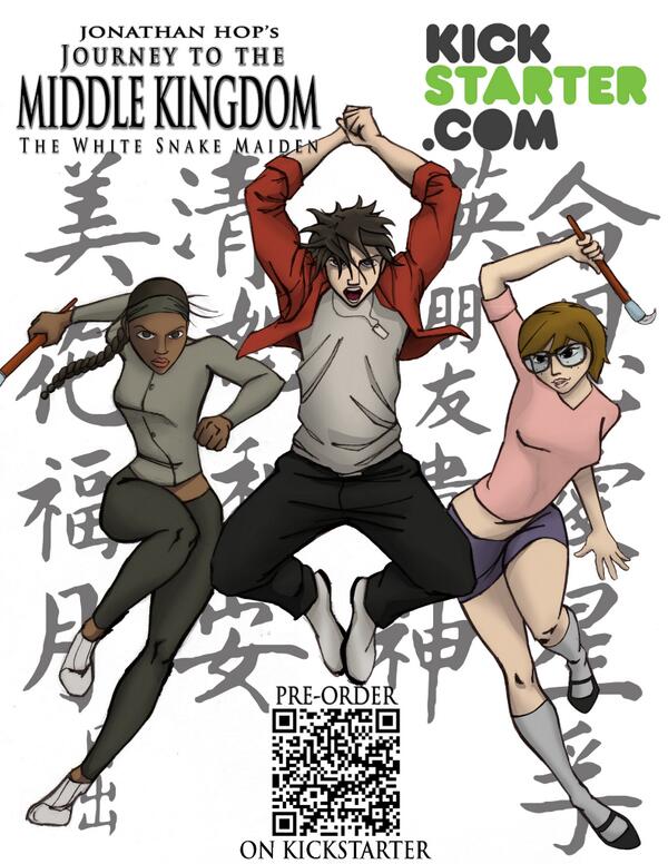 yithril's tweet photo. Only a few days left to get in on the action at Journey to the Middle Kingdom!  http://t.co/P0H9m2YUPb http://t.co/9sGu8Ci0vF