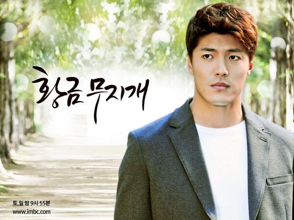 k_reality's tweet photo. "@kyunglock2: 잠시 후  10시 MBC 《황금무지개》~!!
@2jaeyoon http://t.co/vScfU5zHrX"고고싱