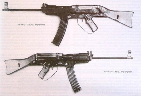 prototypeguns's tweet image. ドイツ・グスタフス社の技師V.G.ホーンが1944年8月に試作した自動小銃。銃身の根元に開けられた孔から燃焼ガスを銃斜め前方へ誘導しボルト後退を遅らせる特徴的なガスロック機構をもっている。