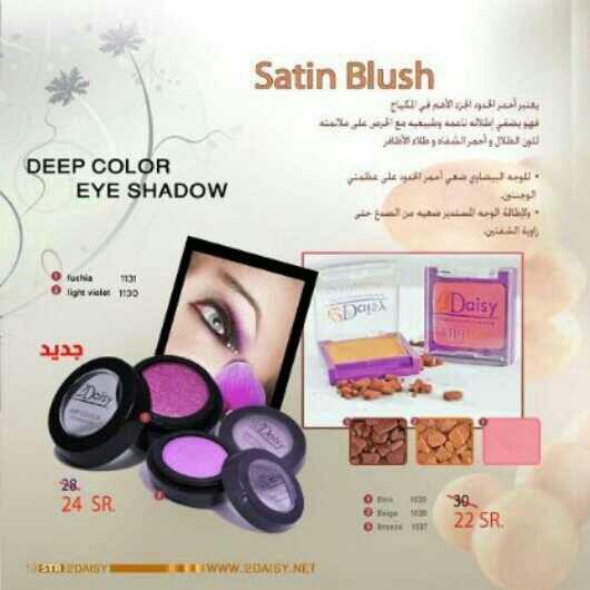 2dasy333's tweet photo. بلاشر http://t.co/tp4ut5XRc0