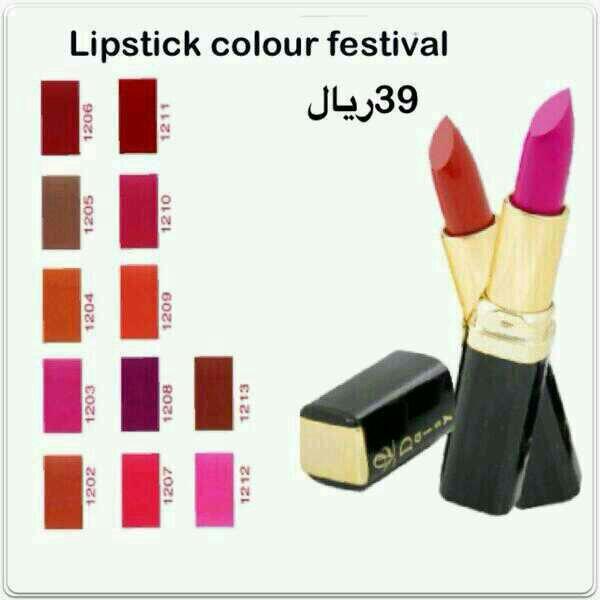 2dasy333's tweet photo. ارواج للشفاه http://t.co/D43ZW72CXR