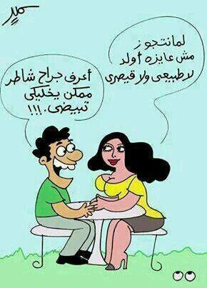 ههههههه