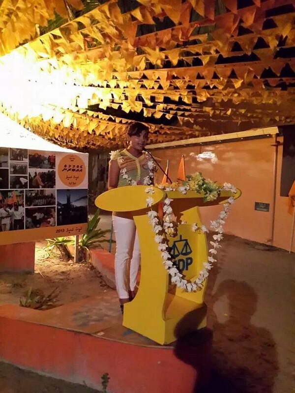 riyattey's tweet photo. #HappeningNow N.velidhoo #ebburun #RaeesNasheed 2013 vote 4 anni #KKBK http://t.co/JildnlBqb3