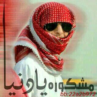 9fturke's tweet photo. "@Ffre51Gmail: @Ffre51Gmail http://t.co/DYXP67YGr5"