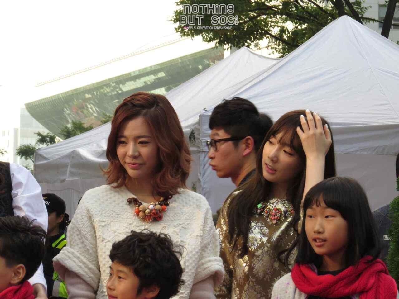 BYFugiYCcAABX7e.jpg:large