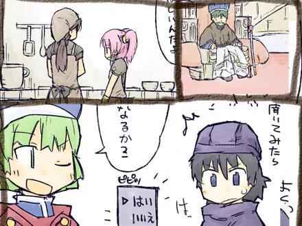 6月時点でこんなのを85コマ描いてました 