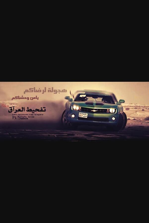 saif $ (@sai_shaker) on Twitter photo 