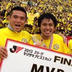 工藤壮人（レノファ山口FC）のX(ツイッター)