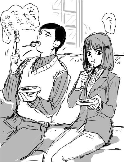 ところで服部さん、これ美味しいです! こみまゆ 