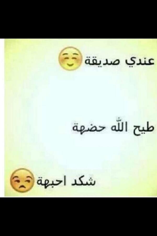 saif $ (@sai_shaker) on Twitter photo 