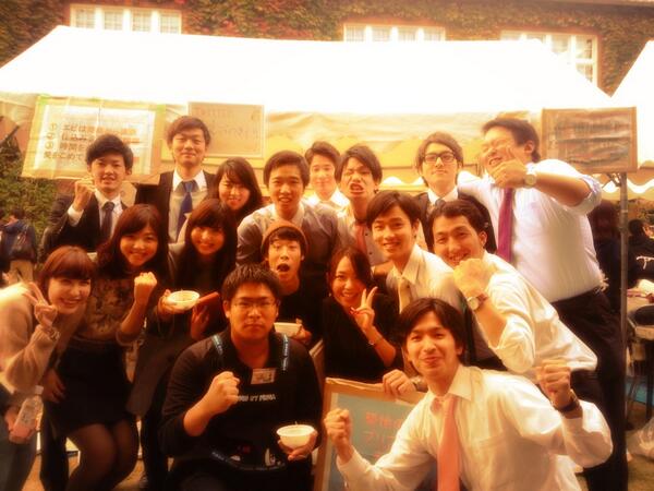 ebinokimochi tweet picture
