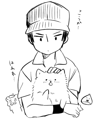 @sona_9 お礼 