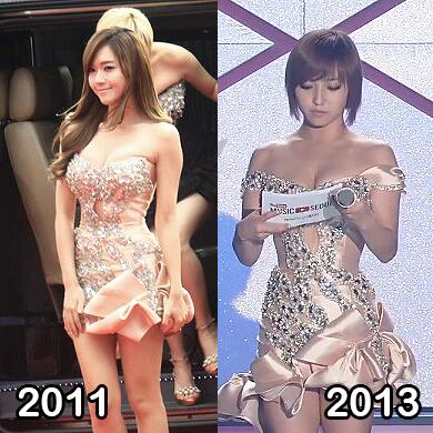 BYJE5AKCEAA5mgC.jpg:large