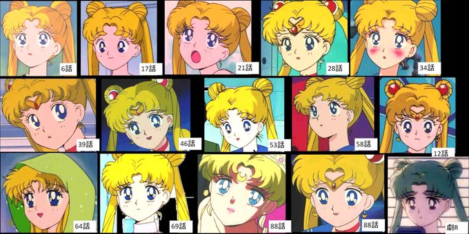 Tweets Listaとな Dio El Hash セーラームーン作画 1 Whotwi Grafica De Analisis De Twitter