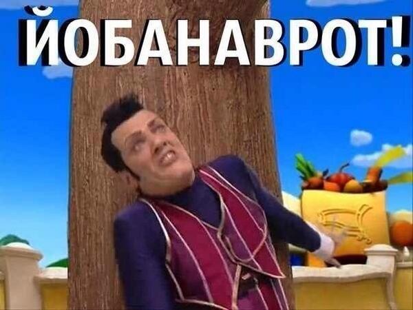OndatraM's tweet photo. Детские мультики не перестают меня удивлять...на этот раз фраза"Цилиндр может не кончить" http://t.co/1spVBiLzQN