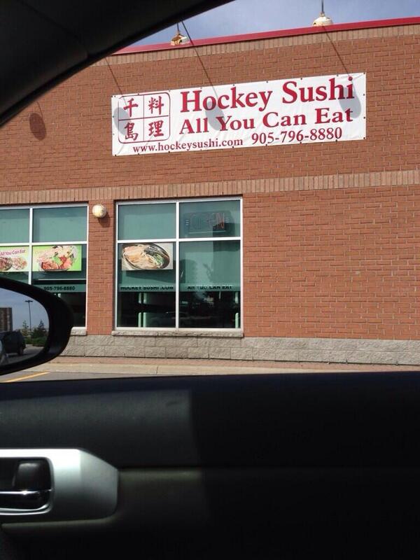 MidgetHkyProbs's tweet photo. My friend just sent me this picture... I have to go!!!! http://t.co/6a5V37S8om