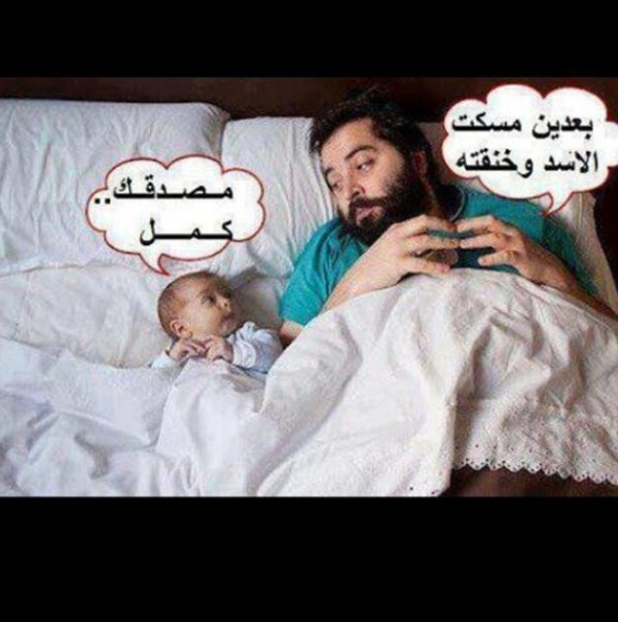 UDudyd's tweet photo. http://t.co/pie0LyxpIp