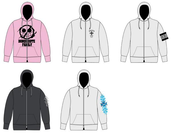 ট ইট র 麦わら屋 ワンピースフィギュア グッズ ファミマcom限定 トラファルガー ロー ドンキホーテファミリー マルコ エースなどの人気キャラtシャツ パーカー Http T Co 1gnbpydwyd Onepiece Http T Co Czhyavq4ev