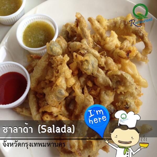 klian's tweet photo. เทสร้านนนนน http://t.co/8ubteQnaqK
