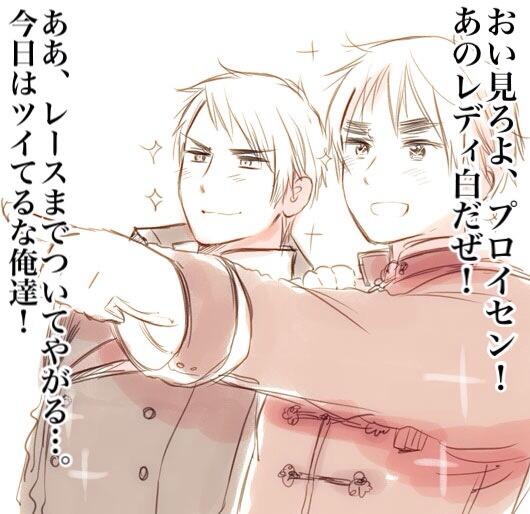 瑠璃せんべい Mitkndria 大喜利というか こんな事言ってるフビンズにしか見えなくて 本家様画像加工ですが マズそうなら消します 画像は竹林より Http T Co G0gygh7xjz