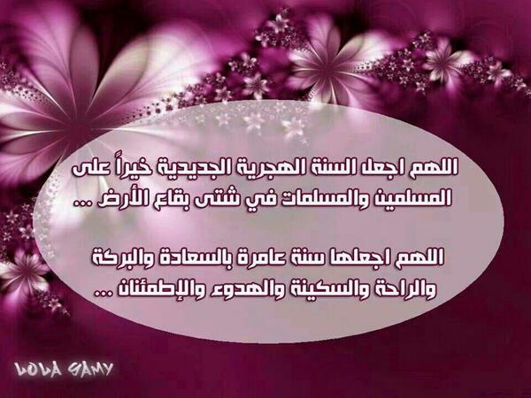 عادل الجدعاني (@adel_ja) on Twitter photo 